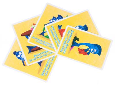 Купить Ёрш (компакт). Настольная игра в БУКВАЕШКА